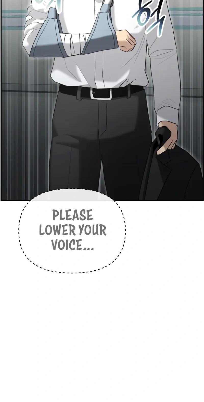 The Overpowered Cop Chapter 15 - Page 9