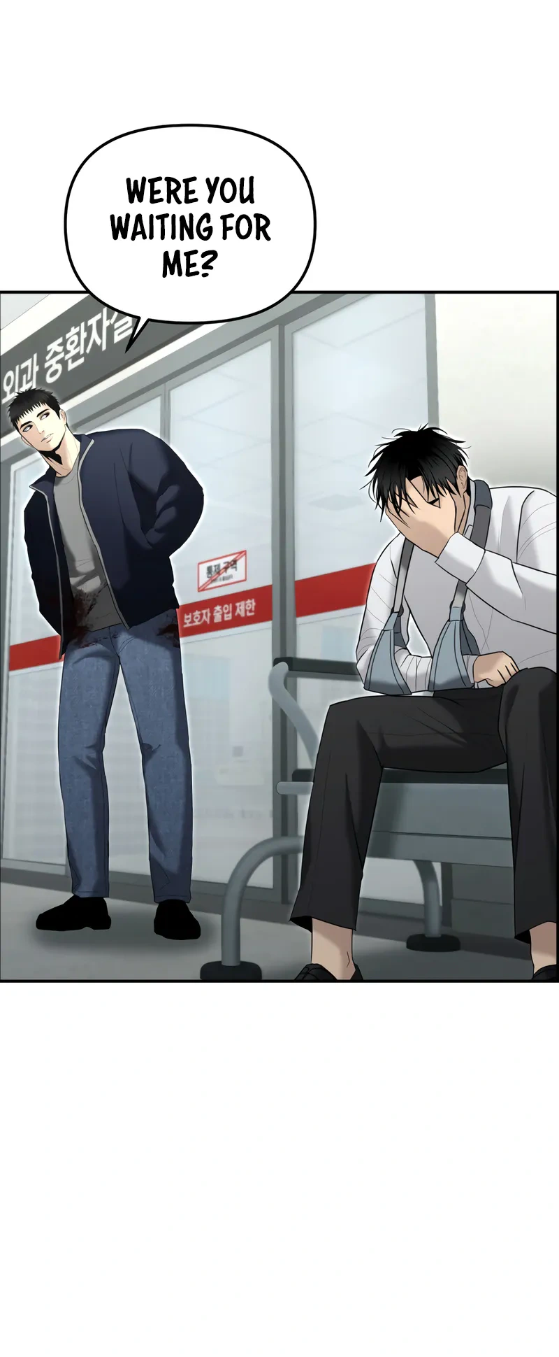 The Overpowered Cop Chapter 15 - Page 13