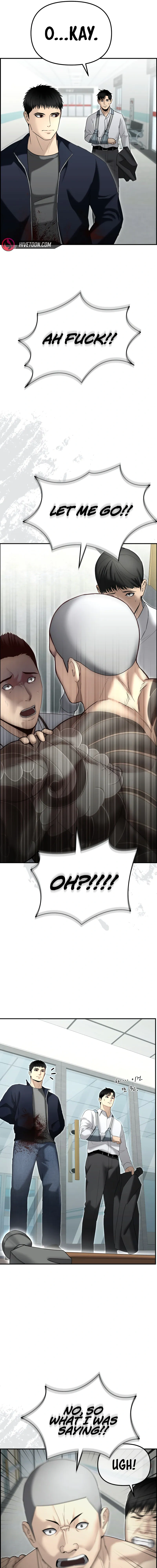 The Overpowered Cop Chapter 15 - Page 16