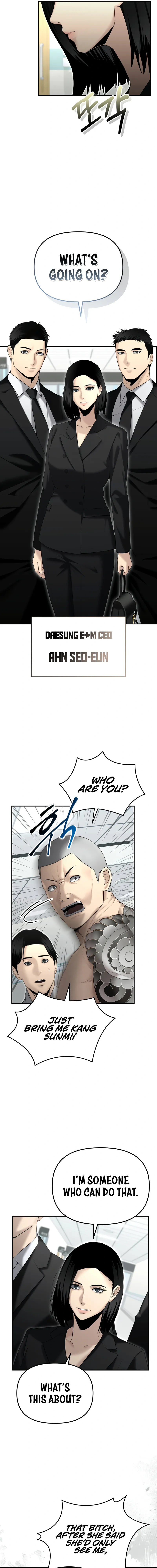 The Overpowered Cop Chapter 15 - Page 18