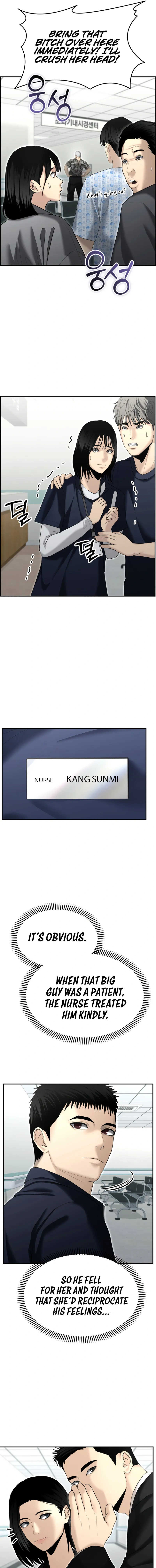 The Overpowered Cop Chapter 15 - Page 20