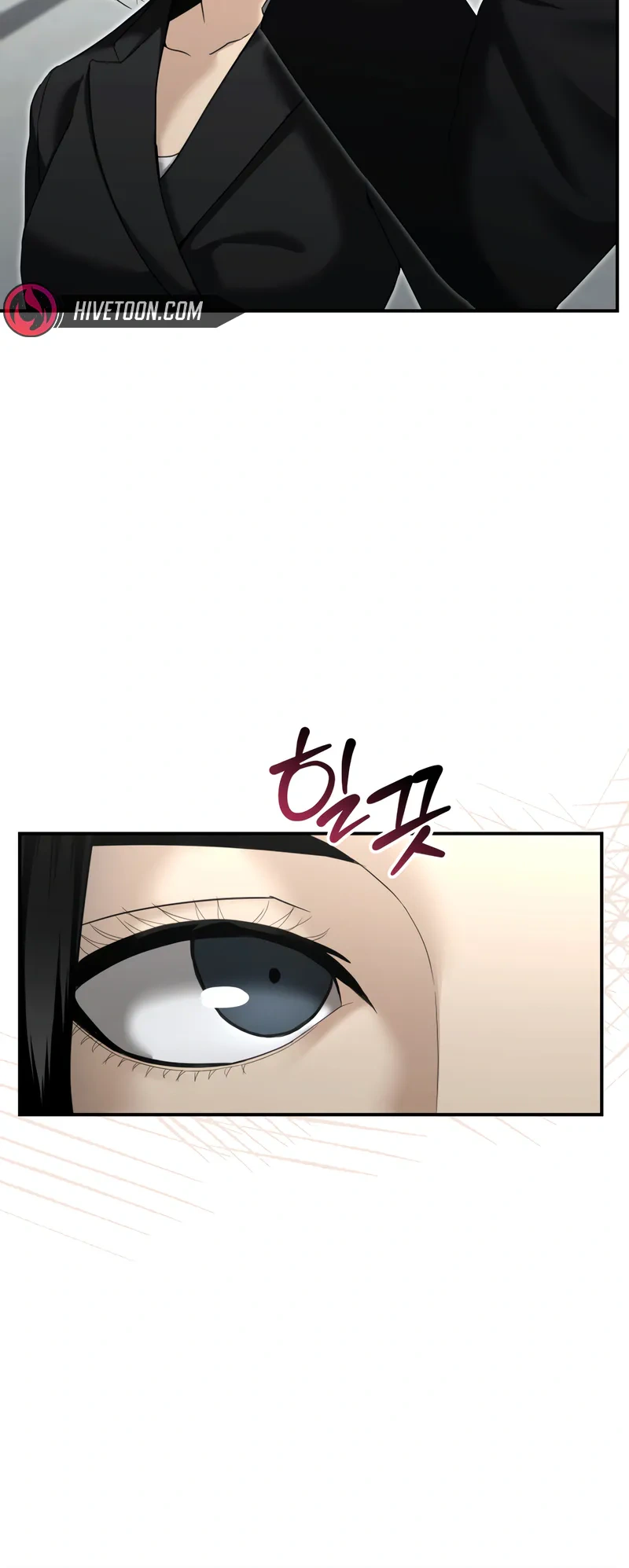 The Overpowered Cop Chapter 15 - Page 21