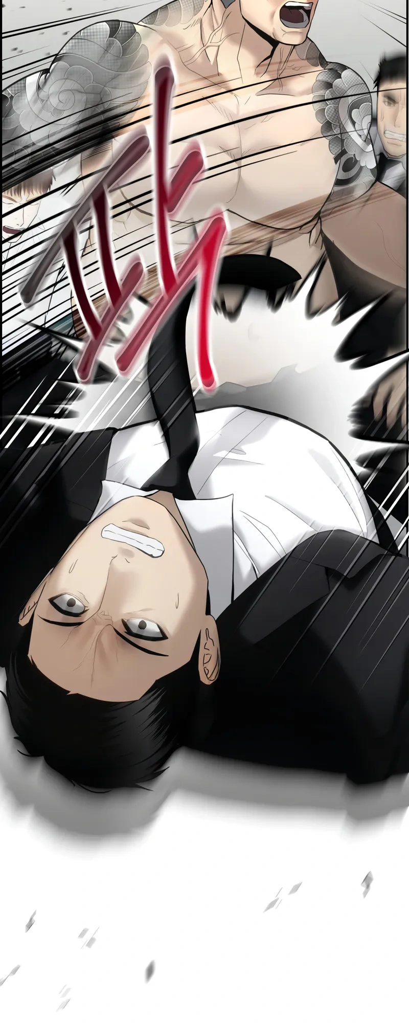 The Overpowered Cop Chapter 15 - Page 24