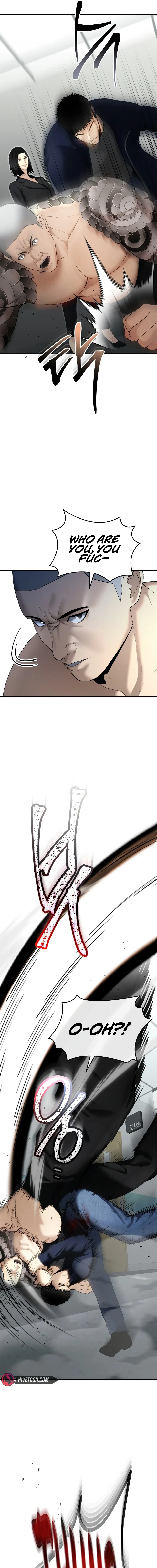 The Overpowered Cop Chapter 15 - Page 27