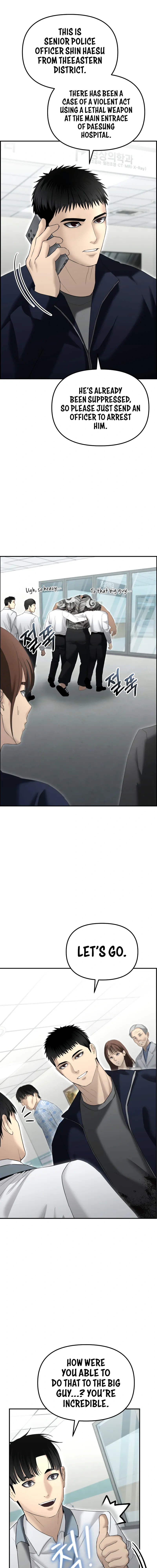 The Overpowered Cop Chapter 15 - Page 29