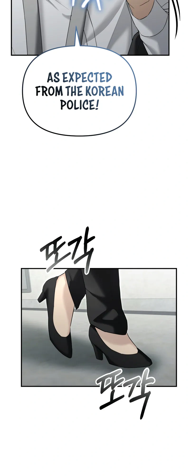 The Overpowered Cop Chapter 15 - Page 30