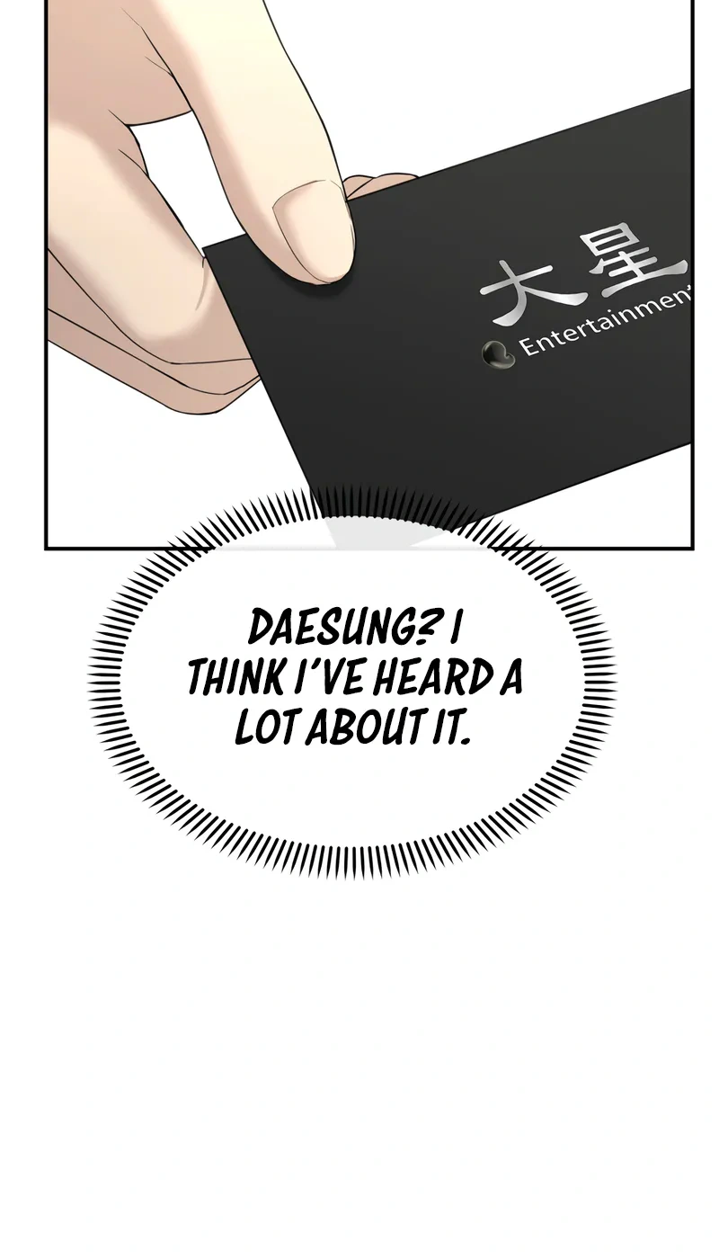 The Overpowered Cop Chapter 15 - Page 32