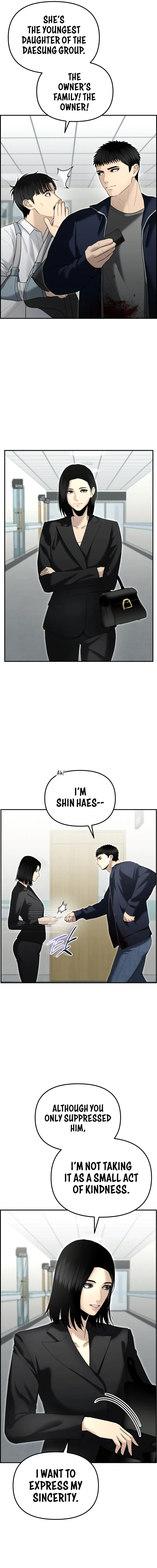 The Overpowered Cop Chapter 15 - Page 33