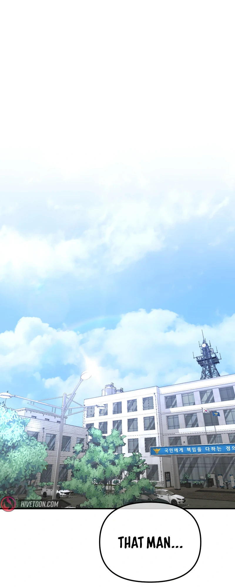 The Overpowered Cop Chapter 16 - Page 6