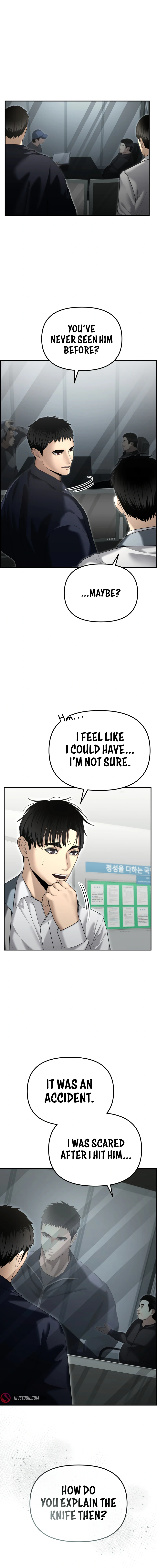 The Overpowered Cop Chapter 16 - Page 7