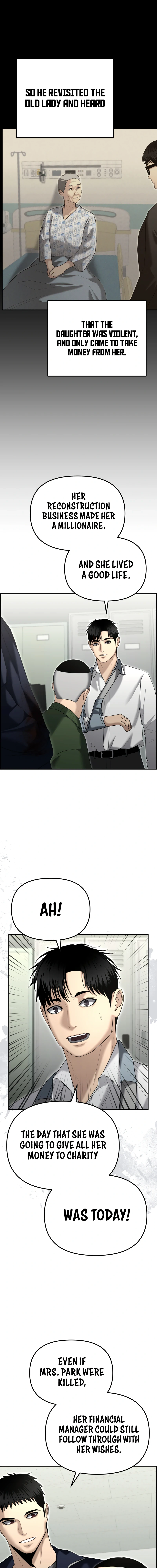 The Overpowered Cop Chapter 16 - Page 17