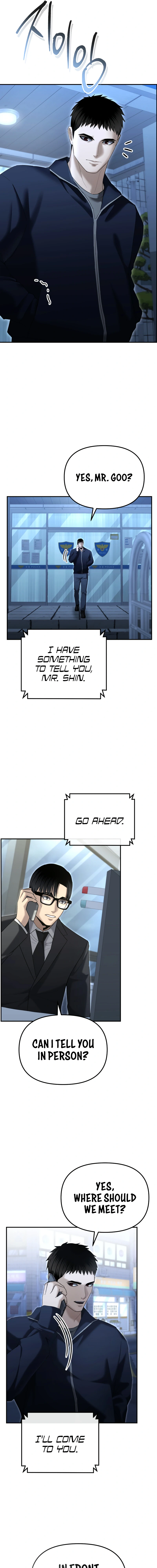 The Overpowered Cop Chapter 16 - Page 23