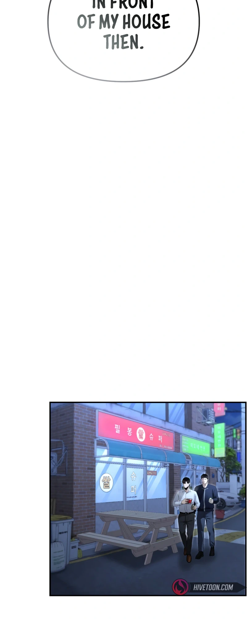 The Overpowered Cop Chapter 16 - Page 24