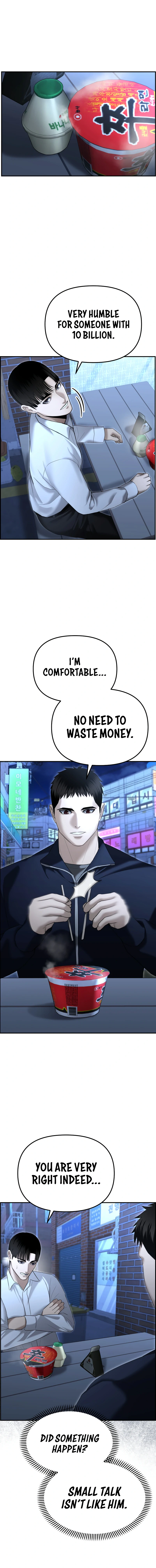 The Overpowered Cop Chapter 16 - Page 25