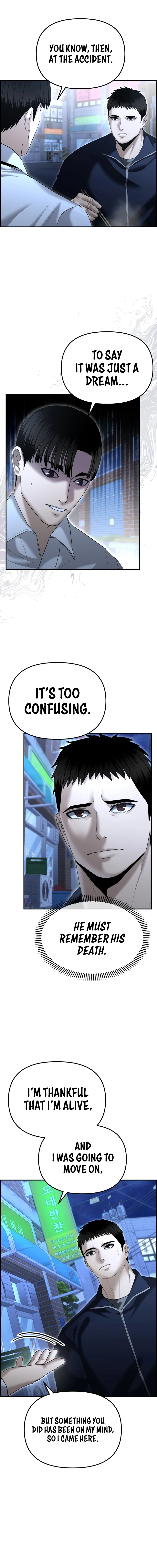 The Overpowered Cop Chapter 16 - Page 27