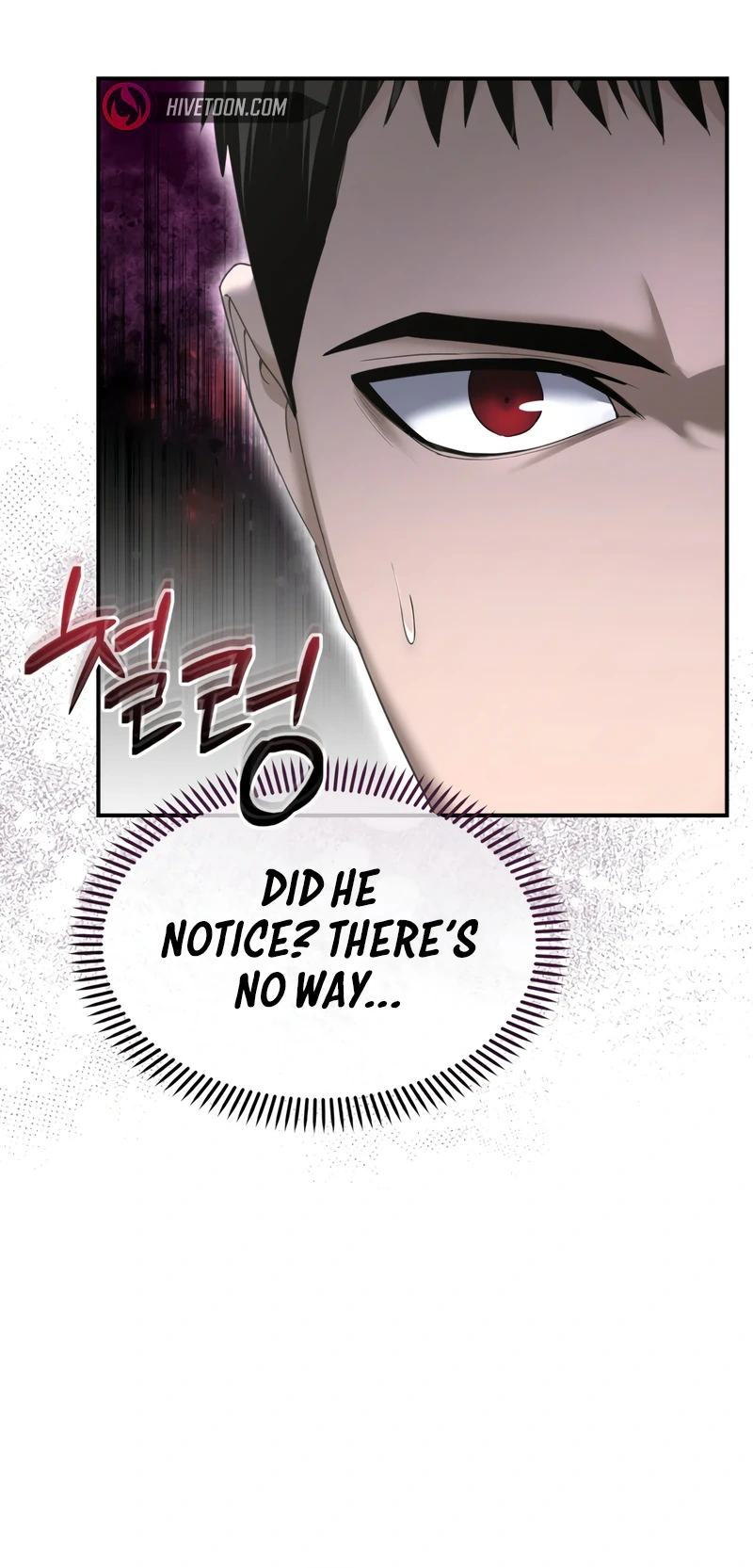 The Overpowered Cop Chapter 16 - Page 28