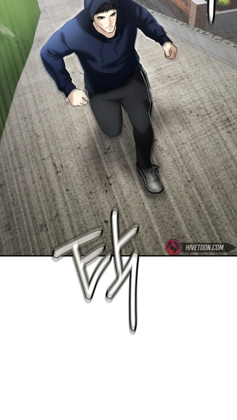 The Overpowered Cop Chapter 16 - Page 38