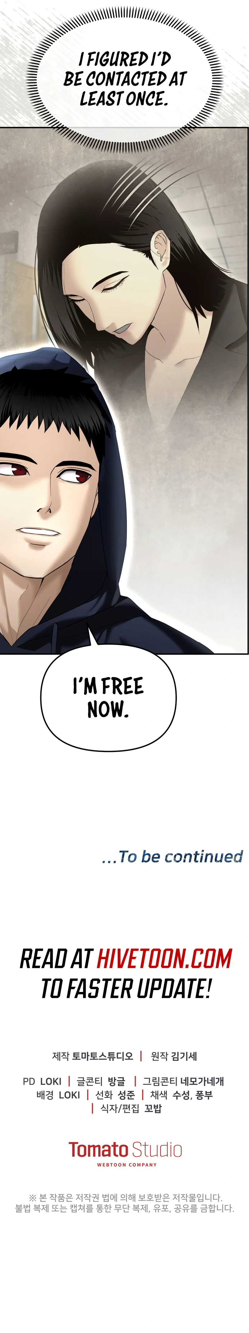 The Overpowered Cop Chapter 16 - Page 41