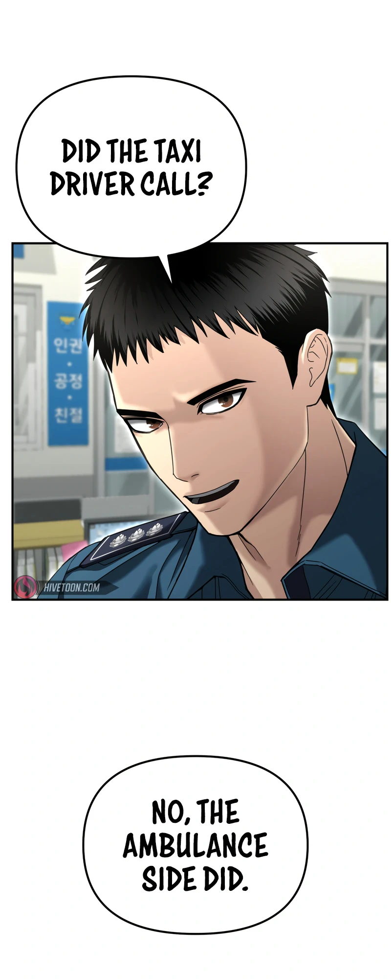 The Overpowered Cop Chapter 18 - Page 4