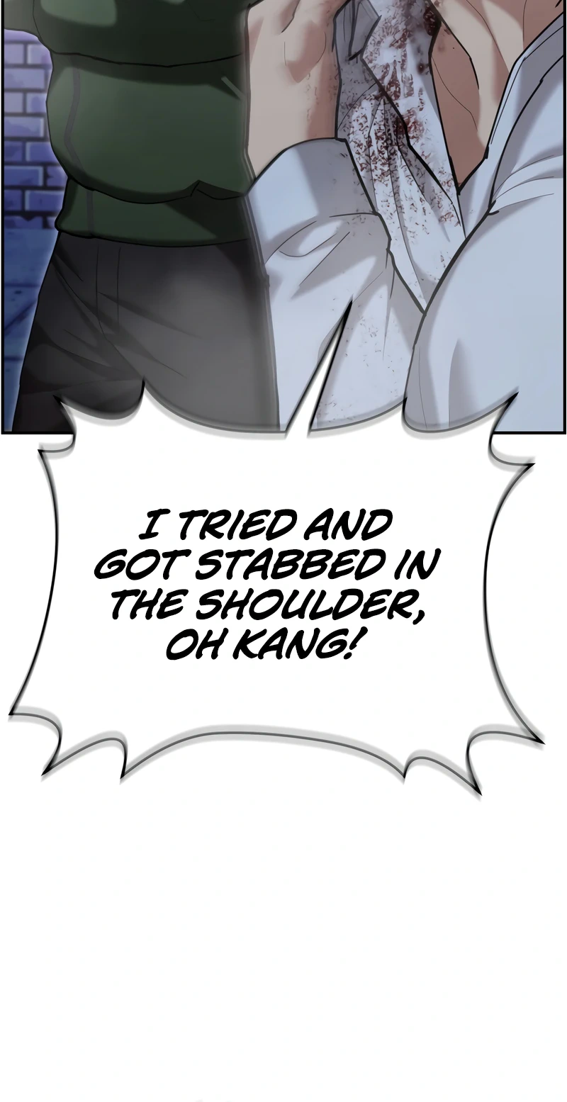 The Overpowered Cop Chapter 18 - Page 12