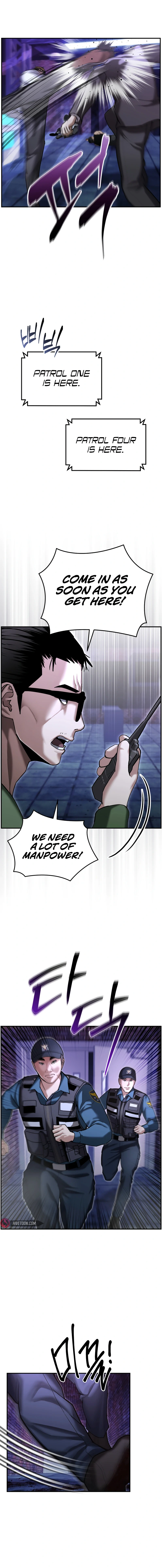 The Overpowered Cop Chapter 18 - Page 15