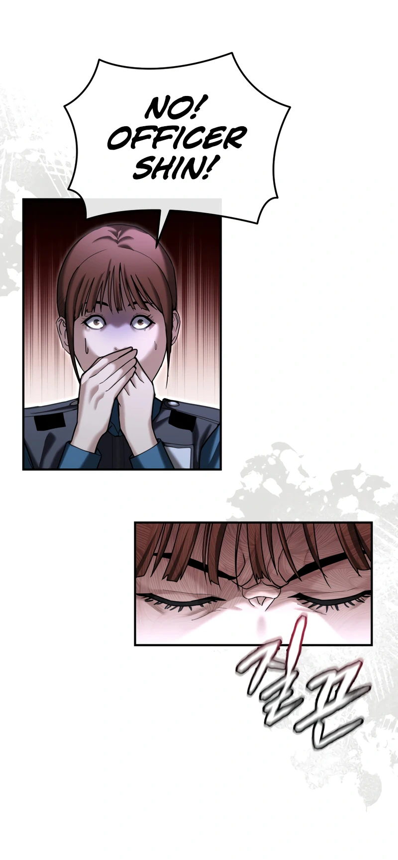 The Overpowered Cop Chapter 18 - Page 23