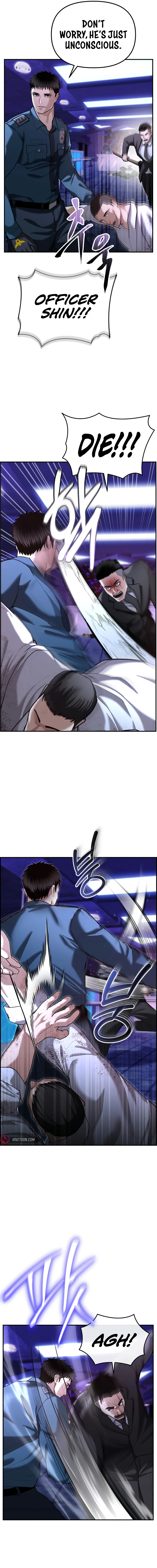 The Overpowered Cop Chapter 18 - Page 24