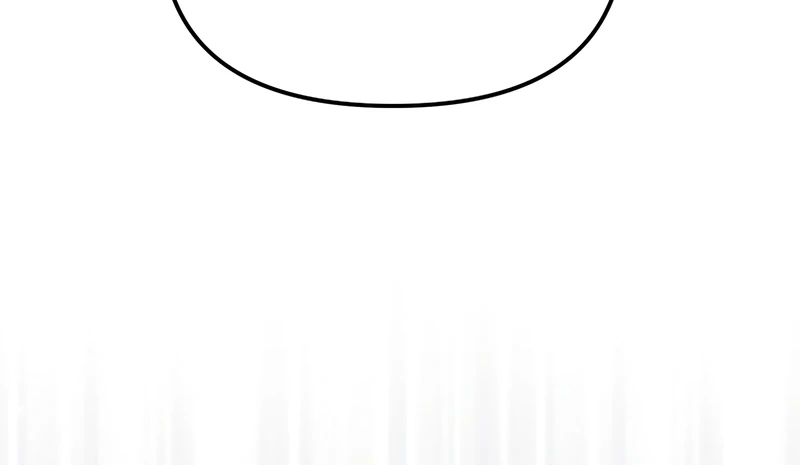 The Overpowered Cop Chapter 18 - Page 29