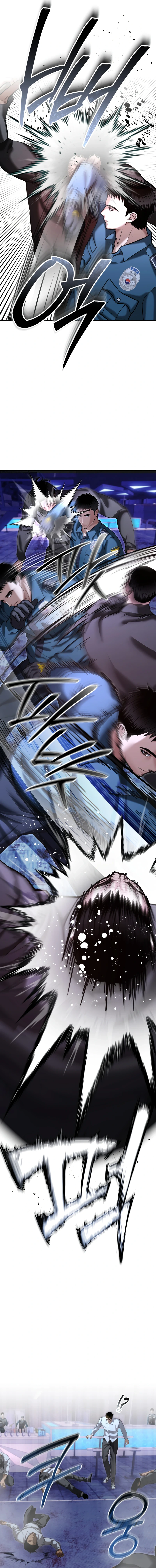 The Overpowered Cop Chapter 18 - Page 32