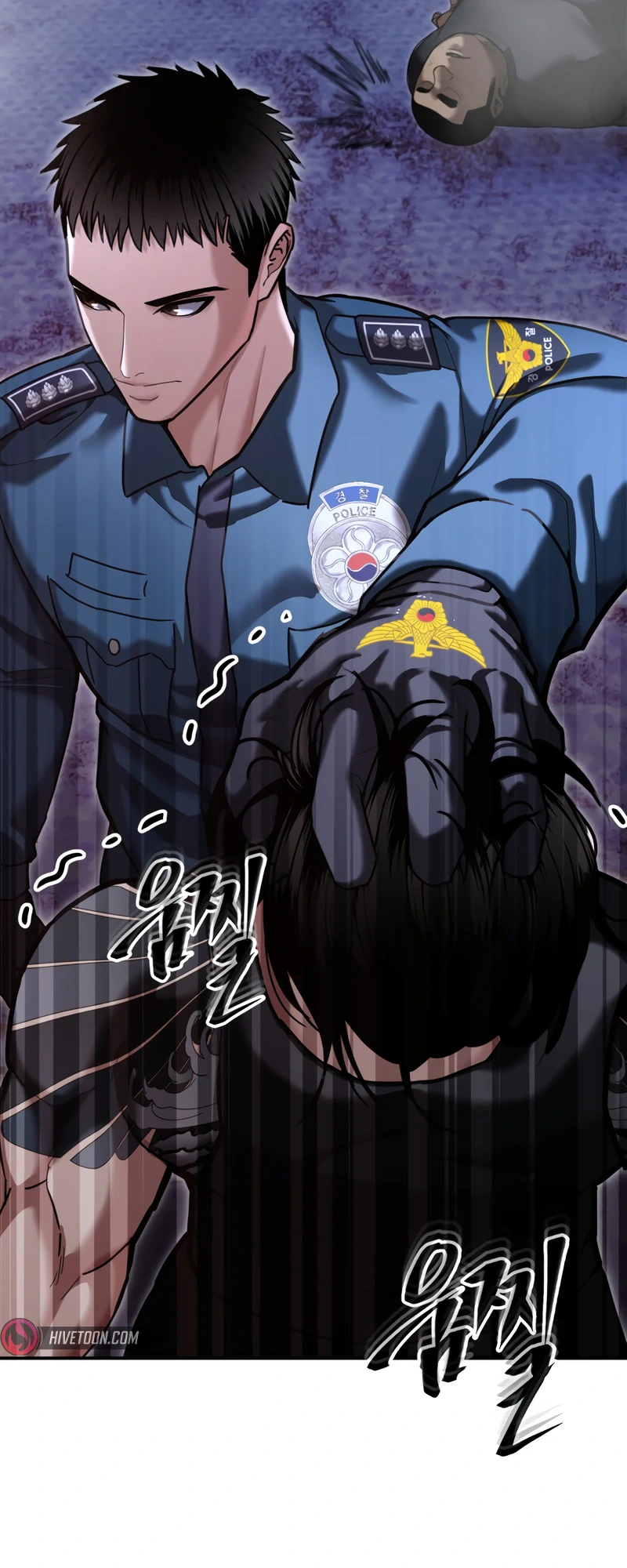 The Overpowered Cop Chapter 18 - Page 33