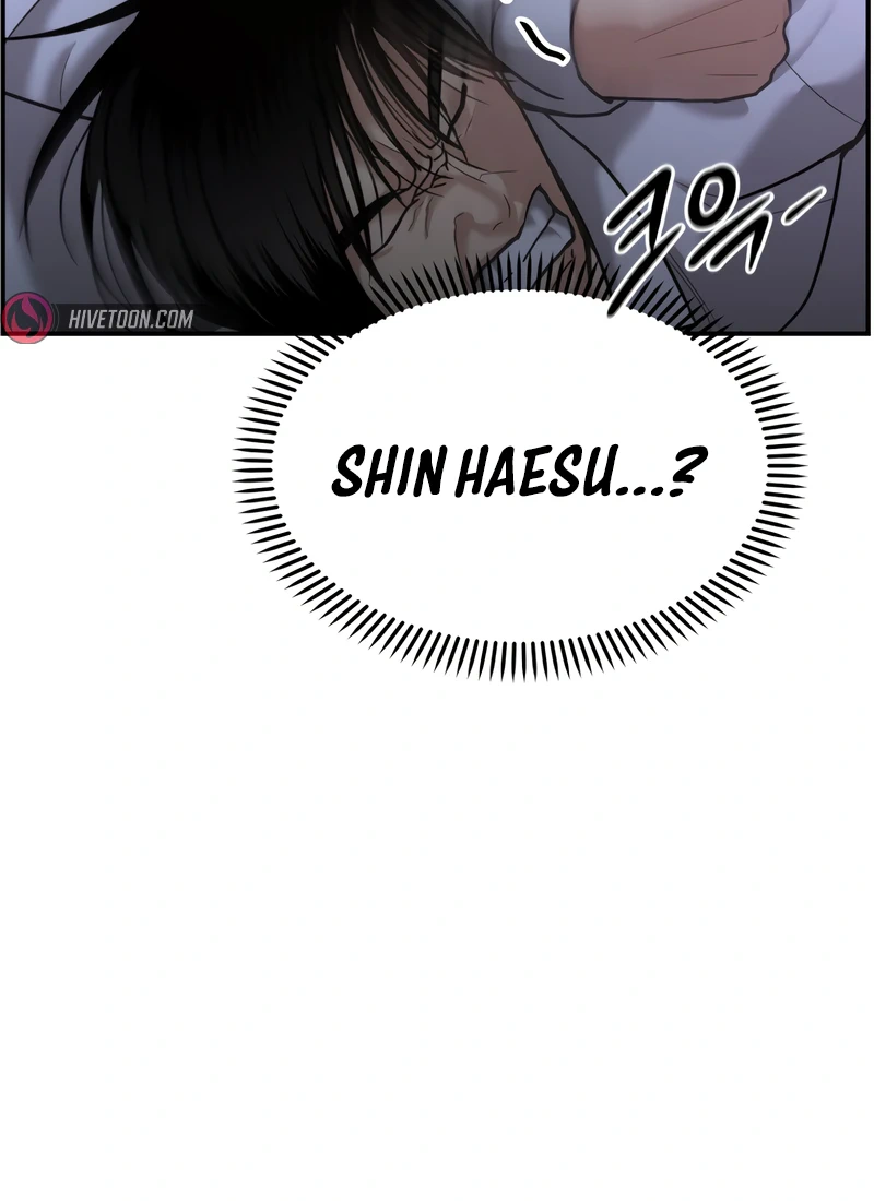 The Overpowered Cop Chapter 18 - Page 35