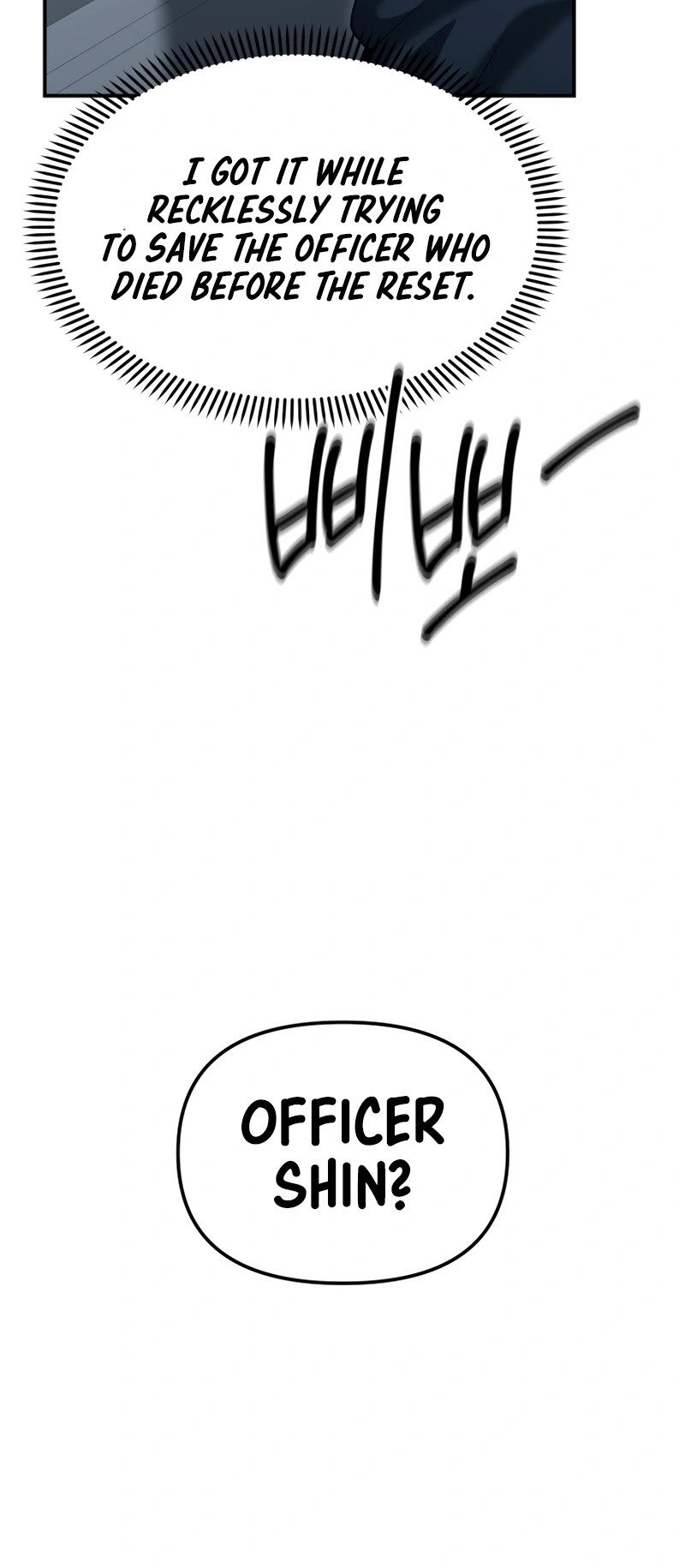 The Overpowered Cop Chapter 19 - Page 10