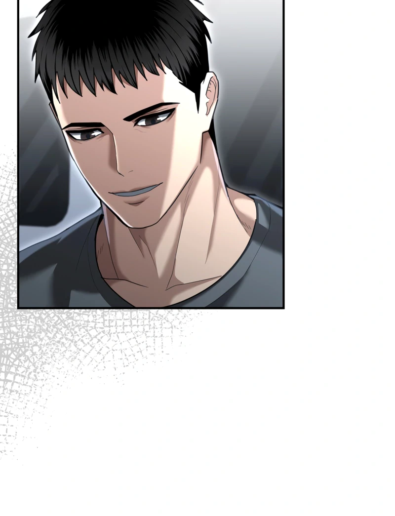 The Overpowered Cop Chapter 19 - Page 12