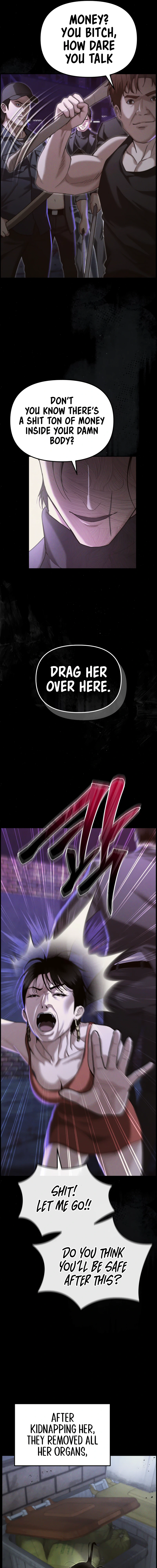 The Overpowered Cop Chapter 19 - Page 25