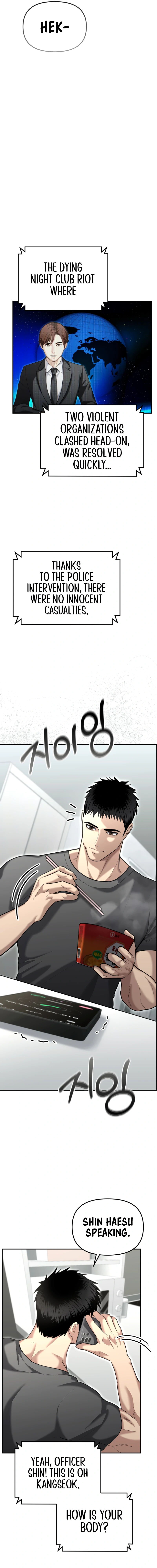 The Overpowered Cop Chapter 19 - Page 31