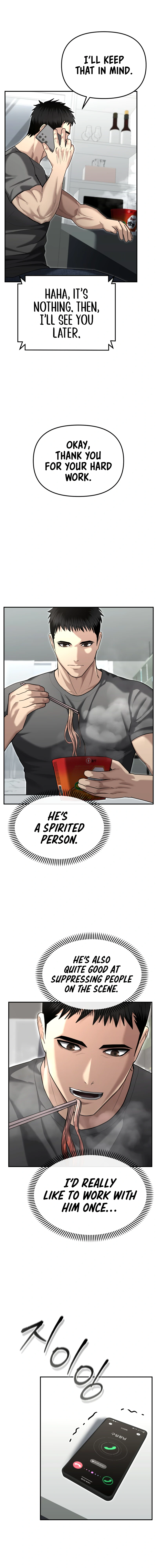 The Overpowered Cop Chapter 19 - Page 35