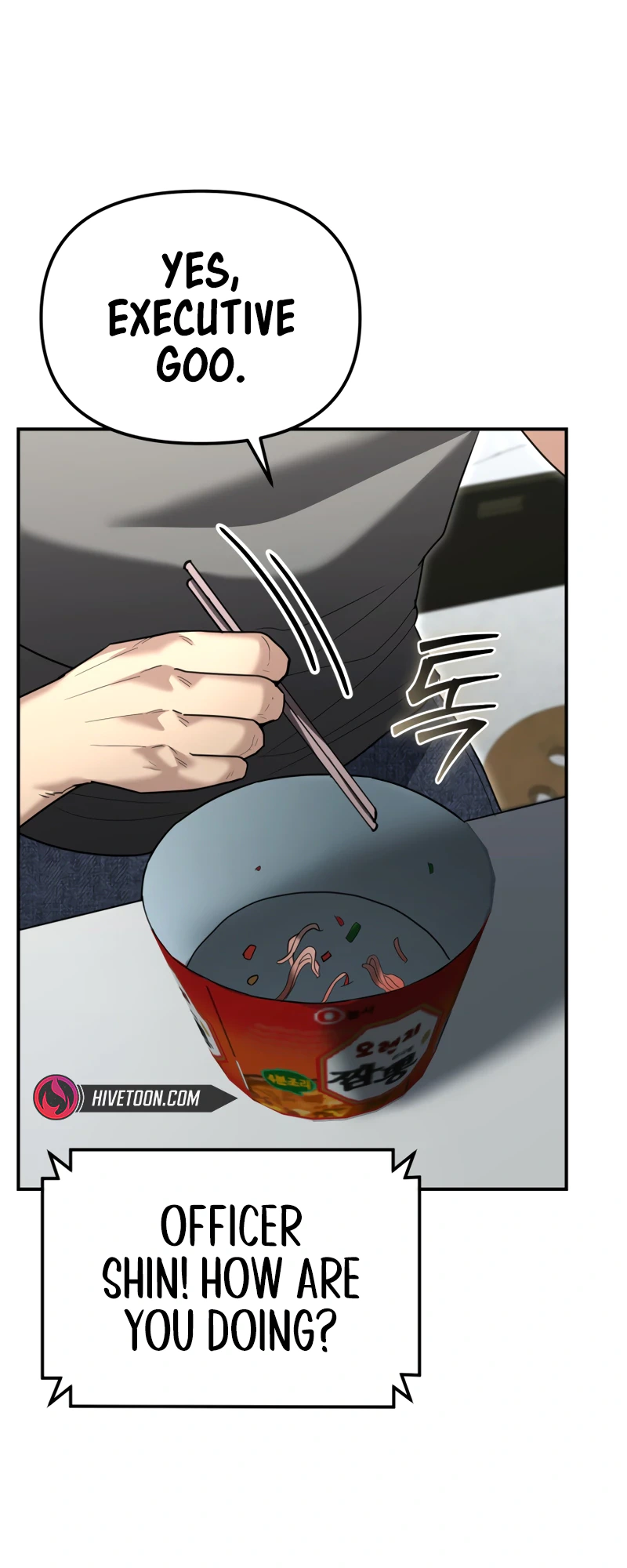 The Overpowered Cop Chapter 19 - Page 36