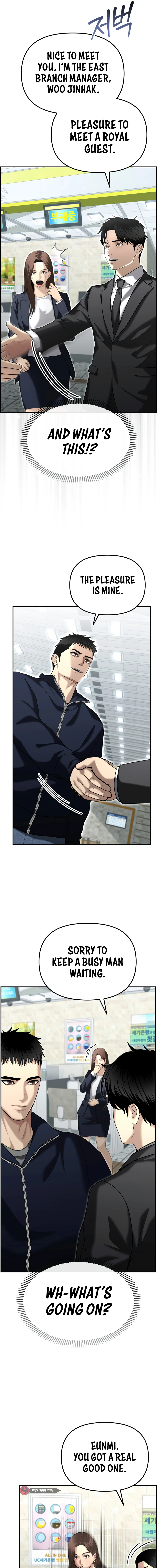 The Overpowered Cop Chapter 20 - Page 13