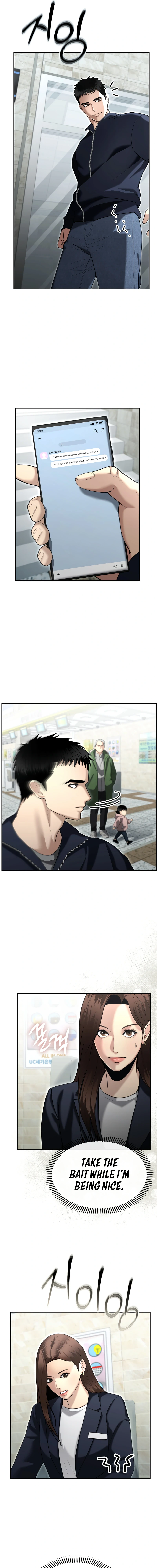 The Overpowered Cop Chapter 20 - Page 17