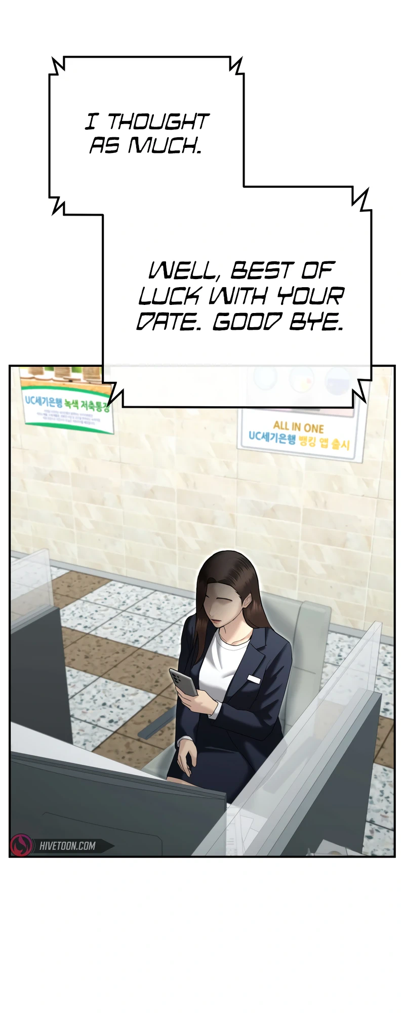 The Overpowered Cop Chapter 20 - Page 20