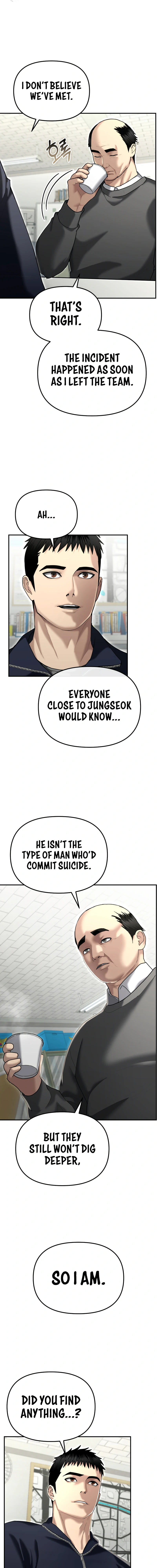 The Overpowered Cop Chapter 20 - Page 27