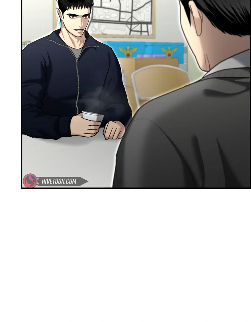 The Overpowered Cop Chapter 20 - Page 30