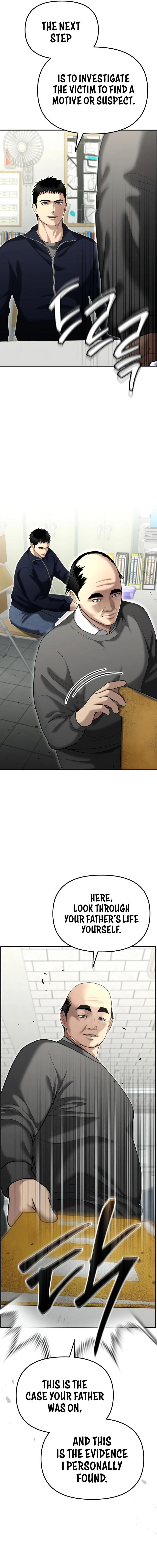 The Overpowered Cop Chapter 20 - Page 33