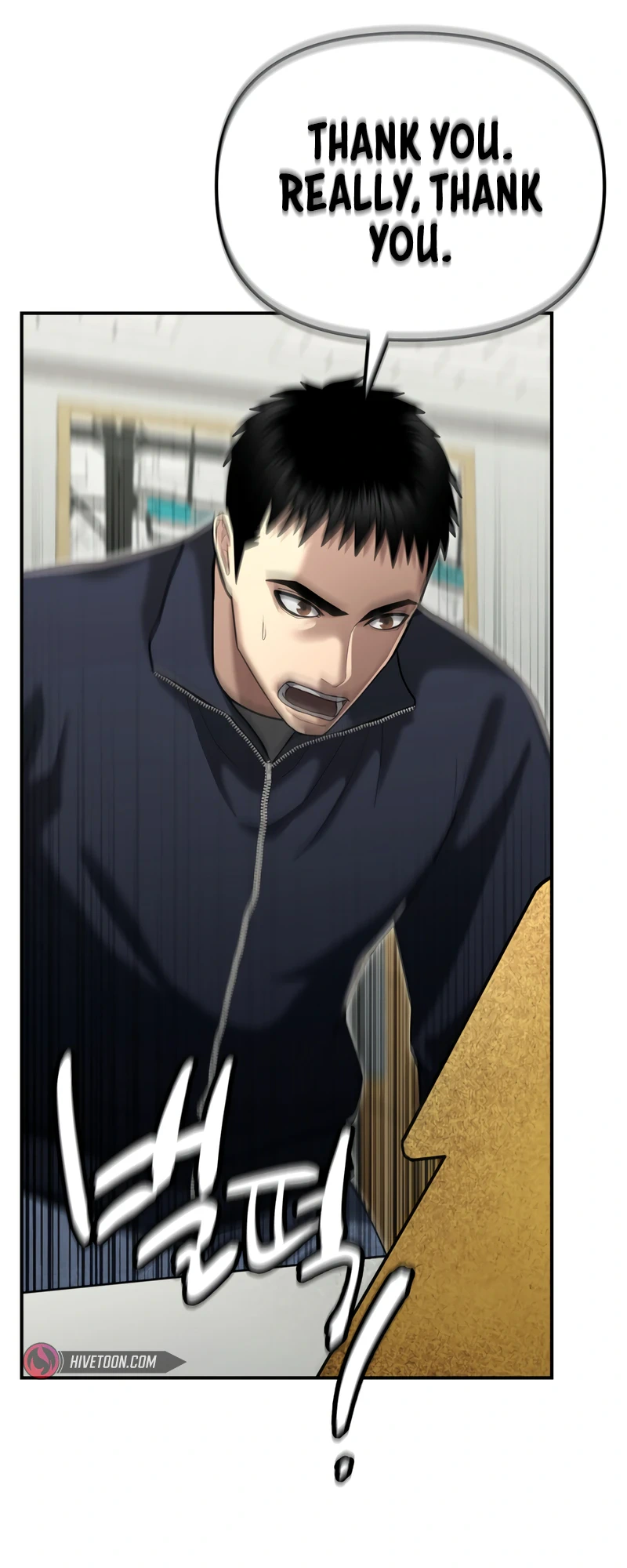 The Overpowered Cop Chapter 20 - Page 34