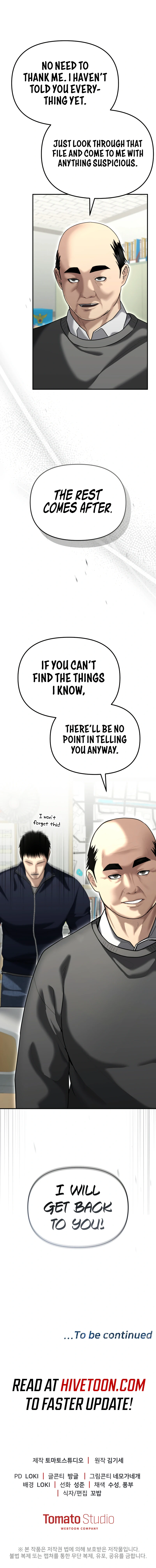 The Overpowered Cop Chapter 20 - Page 35