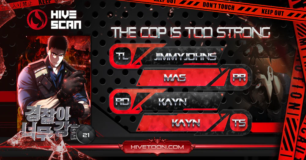 The Overpowered Cop Chapter 21 - Page 4