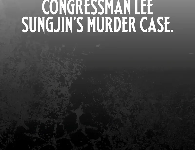 The Overpowered Cop Chapter 21 - Page 6