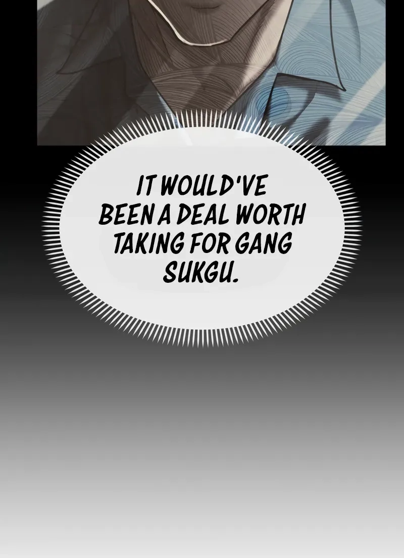 The Overpowered Cop Chapter 21 - Page 18