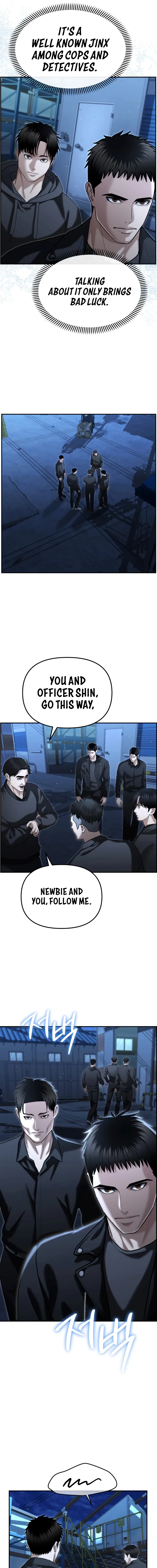 The Overpowered Cop Chapter 21 - Page 31