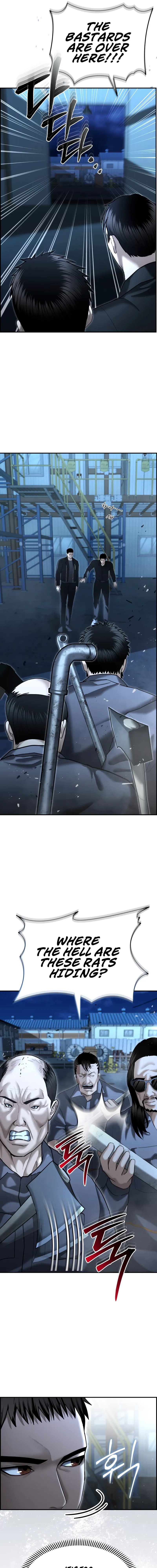 The Overpowered Cop Chapter 21 - Page 37